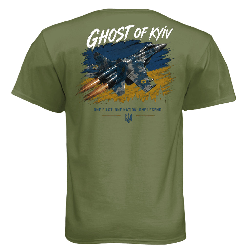 Military Green - N6210 - BACK