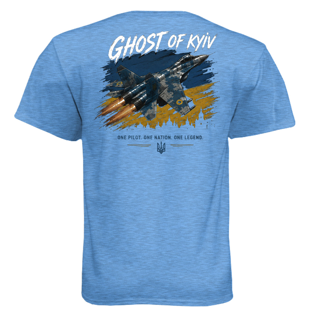 Heather Columbia Blue - N6210 - BACK