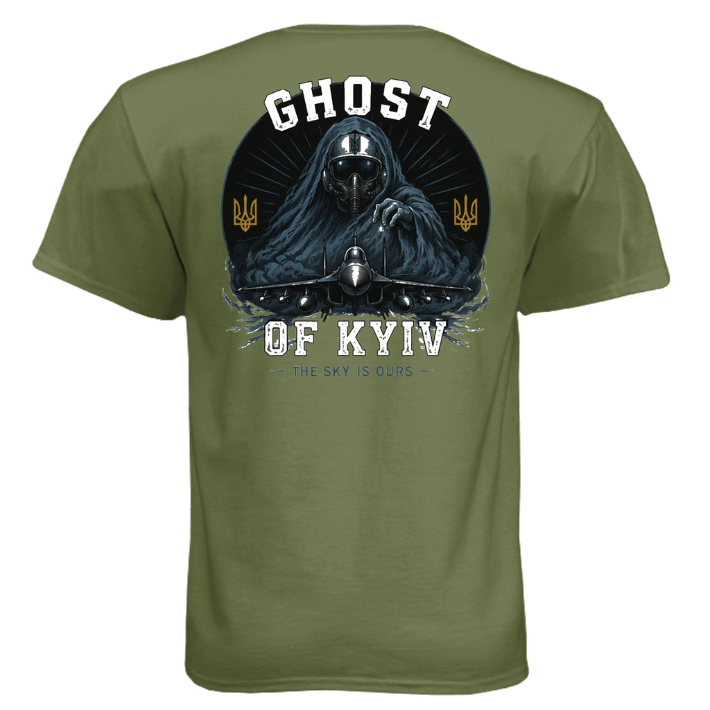 Military Green - N6210 - BACK