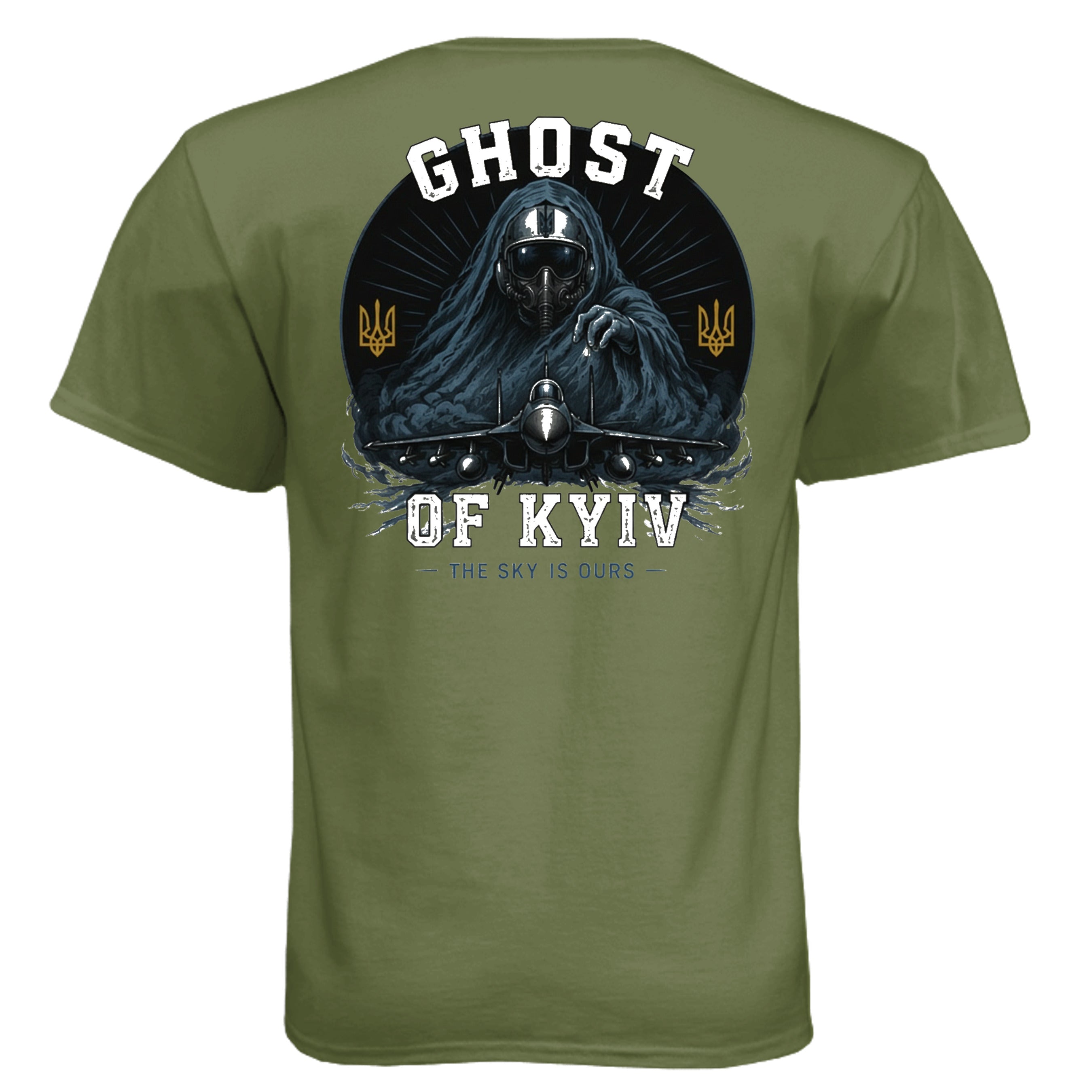 Military Green - N6210 - BACK
