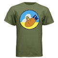 Military Green - N6210 - FRONT